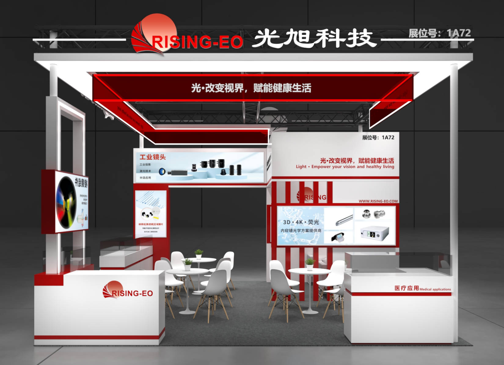 Snipaste_2025-08-12_16-00-05