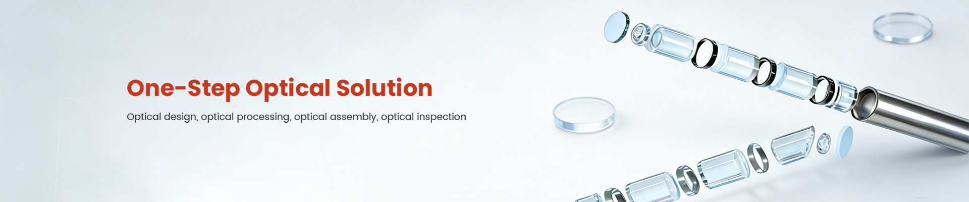 产品中心banner内页